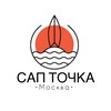 САП ТОЧКА ЙОГА АРЕНДА САП МОСКВА