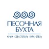 Парк-отель "Песочная бухта"4* | Севастополь