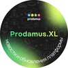 Prodamus.XL: обновления и новости