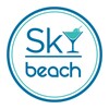 Sky Beach • пляж в Ялте