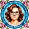 Психолог на лайте: разберёмся, больно не будет |Мария Лапшинá