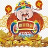 搜片神器👁免费节点💭撸空投🕎币安空投📢NFT