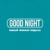 Good Night • Развлекательное Шоу Саратов 🪩