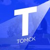 Новости Томска