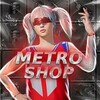 Vampir Metro shop