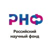 РНФ