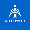 ИНТЕРМЕХ | INTERMECH