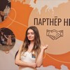 ПРО Гранты | Партнёр НКО 🤝