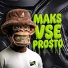 Maks vse_prOsto_