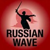 Russian Wave 🇷🇺