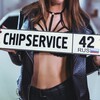 ЧИПСЕРВИС42 • Чип Тюнинг с выездом 🚀