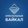 Кристальный Байкал