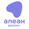 Алеан Контент