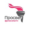 Просвет | Новости России