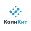 КоинКит | Блокчейн-аналитика в крипто