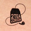 2TEA22ROOM / муз. маркетинг