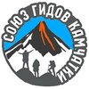 РОО "Союз гидов Камчатки"