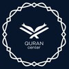 QURAN CENTER